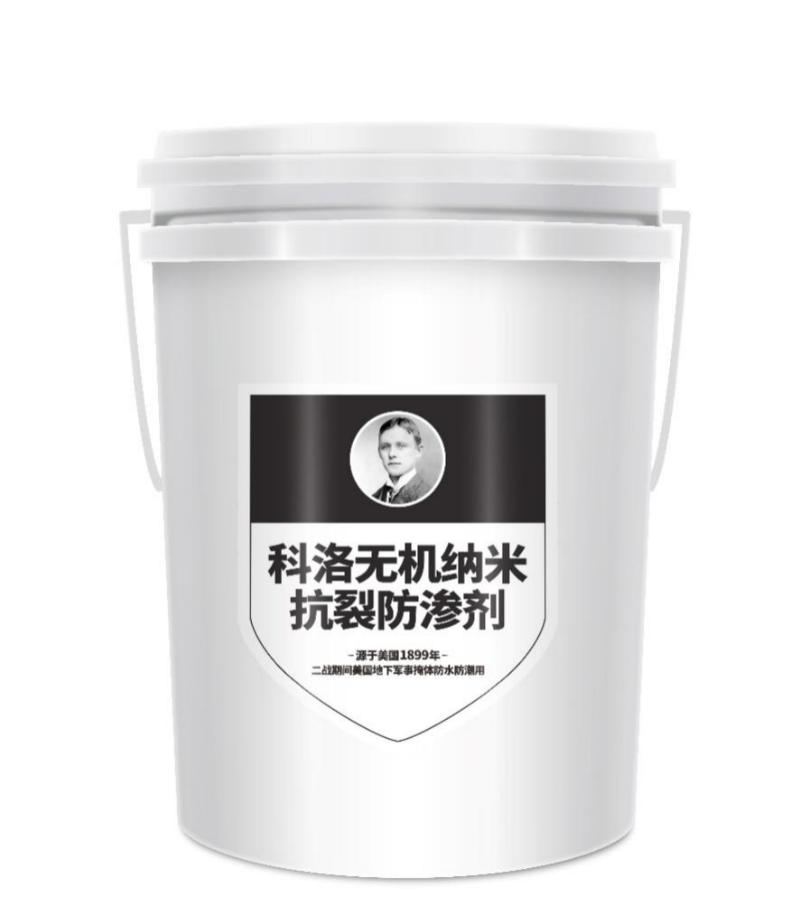 液態(tài)無機(jī)納米抗裂防滲劑相比其它產(chǎn)品優(yōu)勢