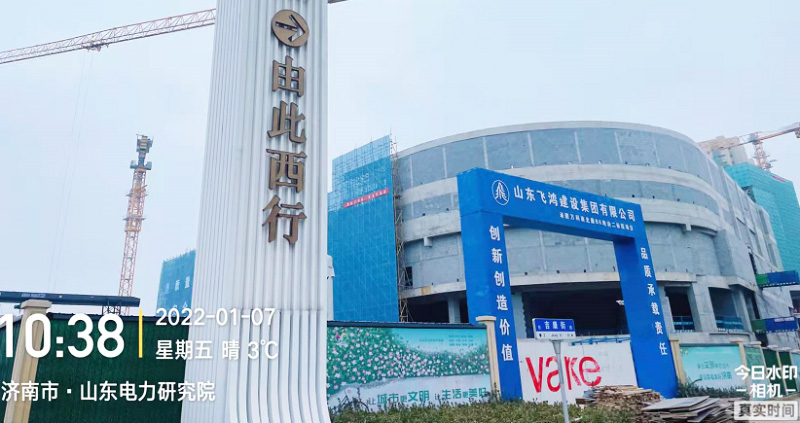 濟南萬科山望使用科洛使用科洛結構自防水系統(tǒng)