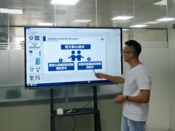 科洛結(jié)構(gòu)自防水相比傳統(tǒng)防水的優(yōu)勢，從源頭徹底解決混凝土開裂問題