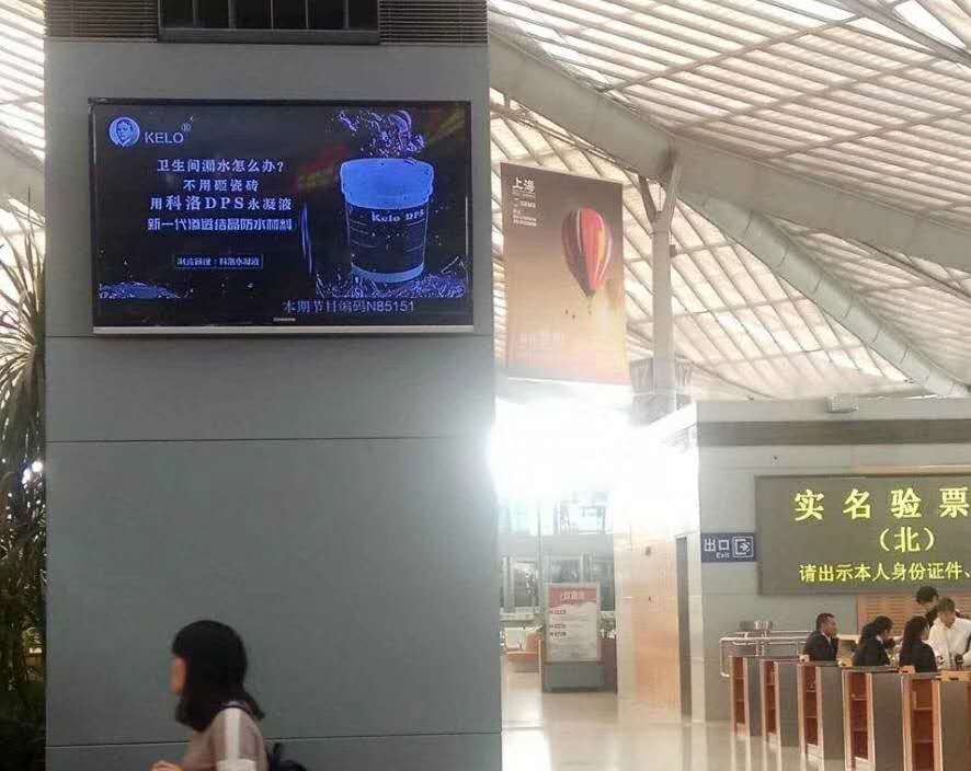 防水行業(yè)普遍存在的三大問題該如何根治？