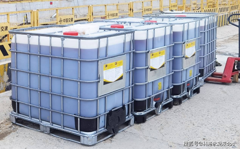 KELO（KL-200）無(wú)機(jī)納米抗裂防滲劑