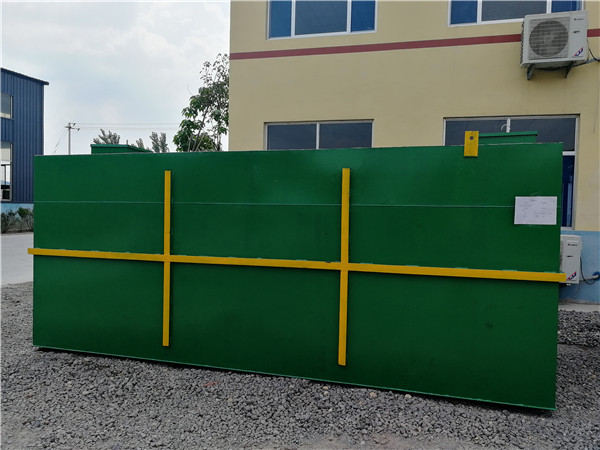 農(nóng)村一體化污水處理設(shè)備