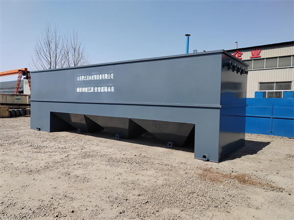 洗車平臺污水處理設(shè)備 洗車平臺污水處理設(shè)備